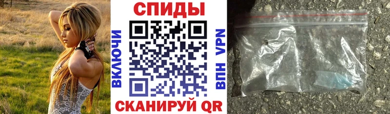 Amphetamine 98%  наркотики  Соль-Илецк 