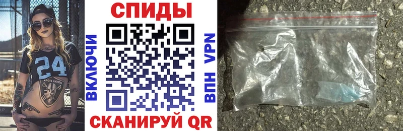 Амфетамин VHQ Соль-Илецк