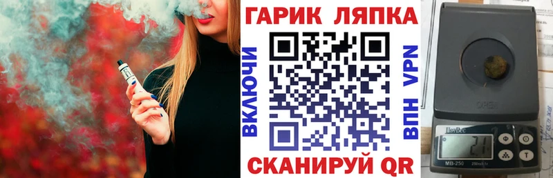 Гашиш убойный  Соль-Илецк 