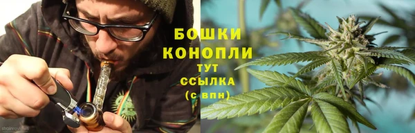 дистиллят марихуана Аркадак
