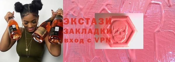 дистиллят марихуана Аркадак