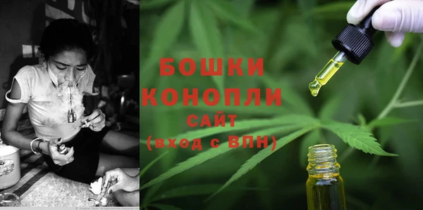 кокаин колумбия Арсеньев