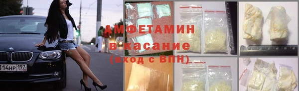 кокаин колумбия Арсеньев