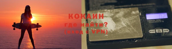 дистиллят марихуана Аркадак
