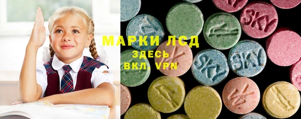 дистиллят марихуана Аркадак