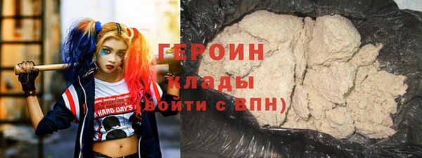 дистиллят марихуана Аркадак