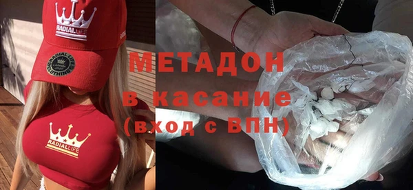кокаин колумбия Арсеньев