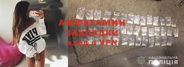 кокаин колумбия Арсеньев