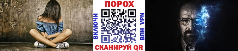 Первитин Декстрометамфетамин 99.9%  Соль-Илецк 